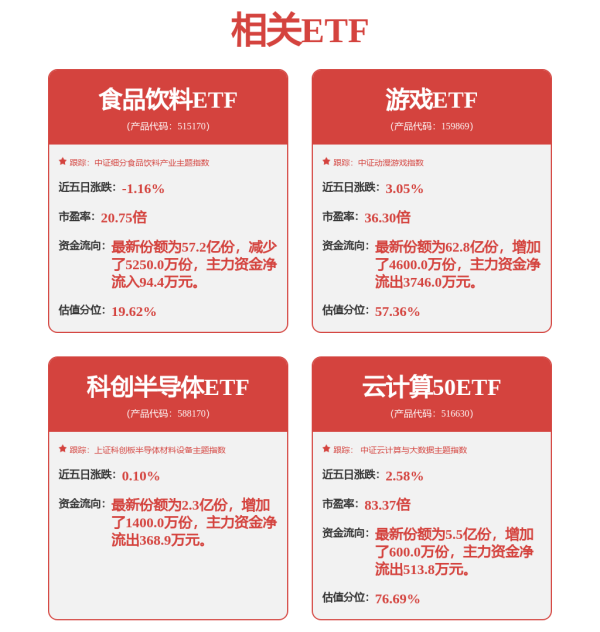 最安全靠谱的配资公司 民间智慧丨当下多用逆向思维